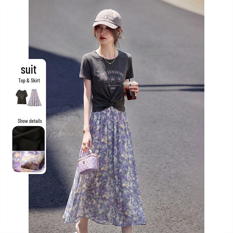 Summer Print T-Shirt & Floral Skirt Two-Piece Set M