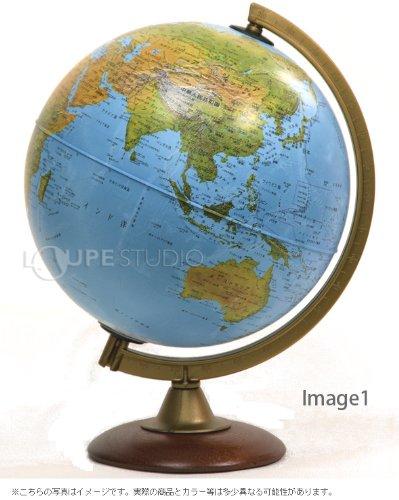 Orbys Globe, 6 Types Available, Topographical Map, 25cm Diameter [No Light], Interior Decor for Kids, Topography and Geography Education, Recommended