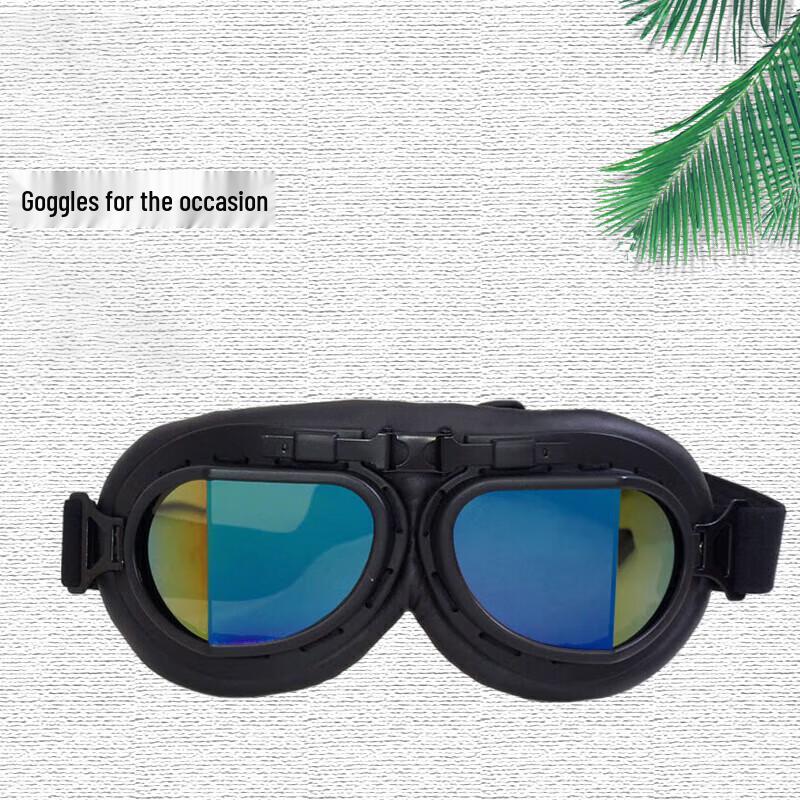 

JUNSRM Tactical Protective Goggles