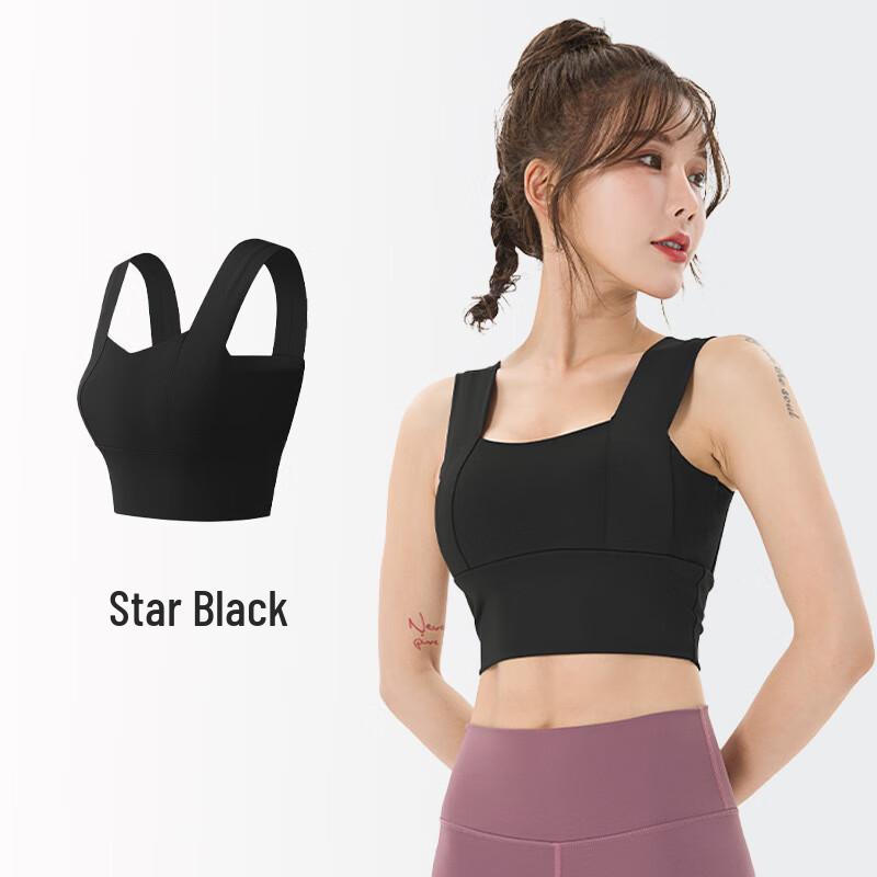 

Baichengdao High-Strength Sports Bra L