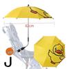 Baobaolong Baby Stroller Sunshade Umbrella