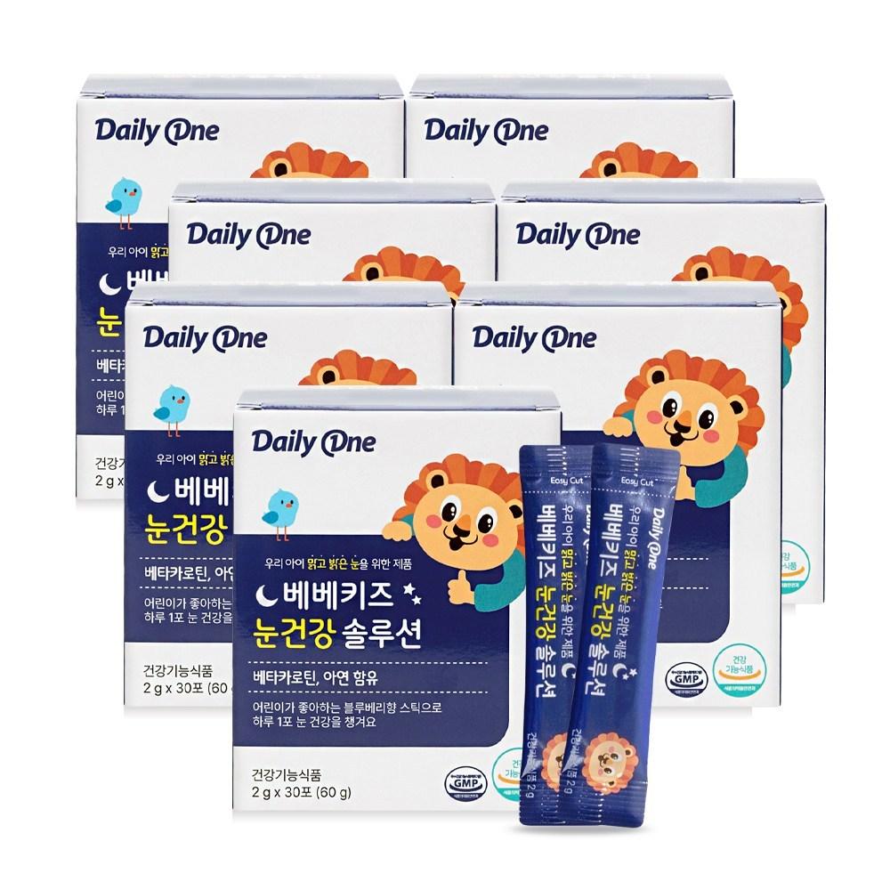 Daily One Bebe Kids Eye Health Solution Children's Beta-Carotene Supplement 60g 7 pcs