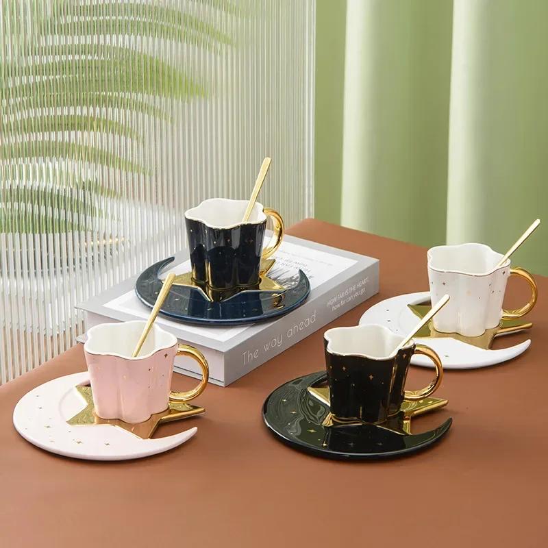 Star Moon Coffee Mug Set Ceramic Heat-resistant Mug With Spoon Dish Set Exquisite Cappuccino Coffee Afternoon Tea Cup Drinkware