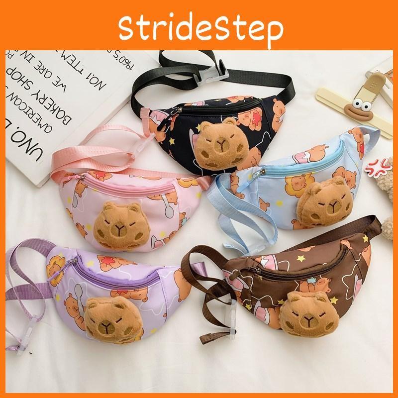 Printed Capybara Plush Crossbody Chest Bag Children Cartoon Leisure Waist Pack