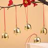 10/20 Pcs Diy Brass Mini Bell Christma Metal Bell Decoration Pendant Door Bell Diy Craft Wind Chime Brass Bell Decoration Access