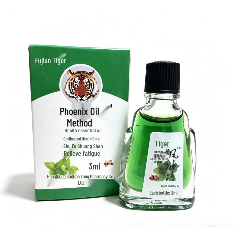 Wanjinyou Classic Cooling Oil - Refreshing Essence for Students and Bites