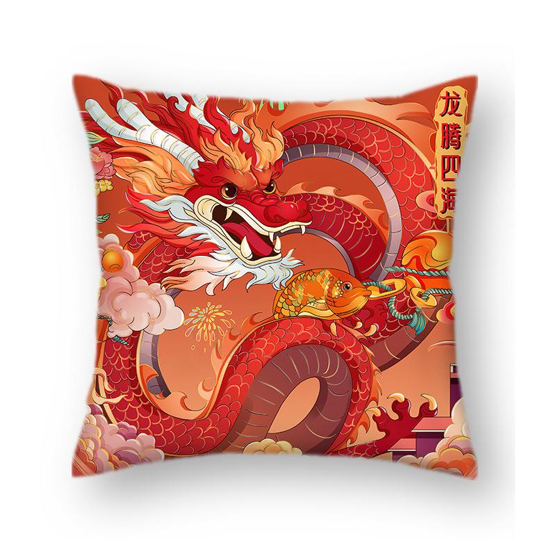 New Year's Short Plush Year of Dragon Mascot Cushion Pillow Chinese Style National Trend Congratulations On Making A Fortune Pillow Pillow Cover