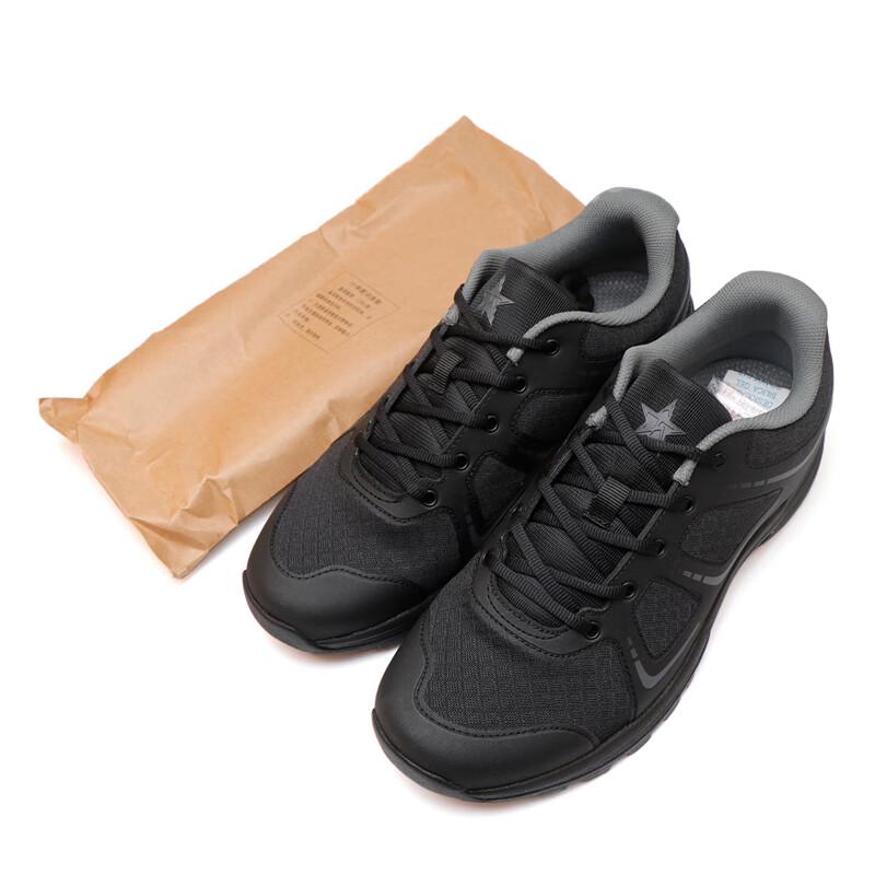 Jihua 3515 DSTN-19769 All-Season Outdoor Training Shoes 41