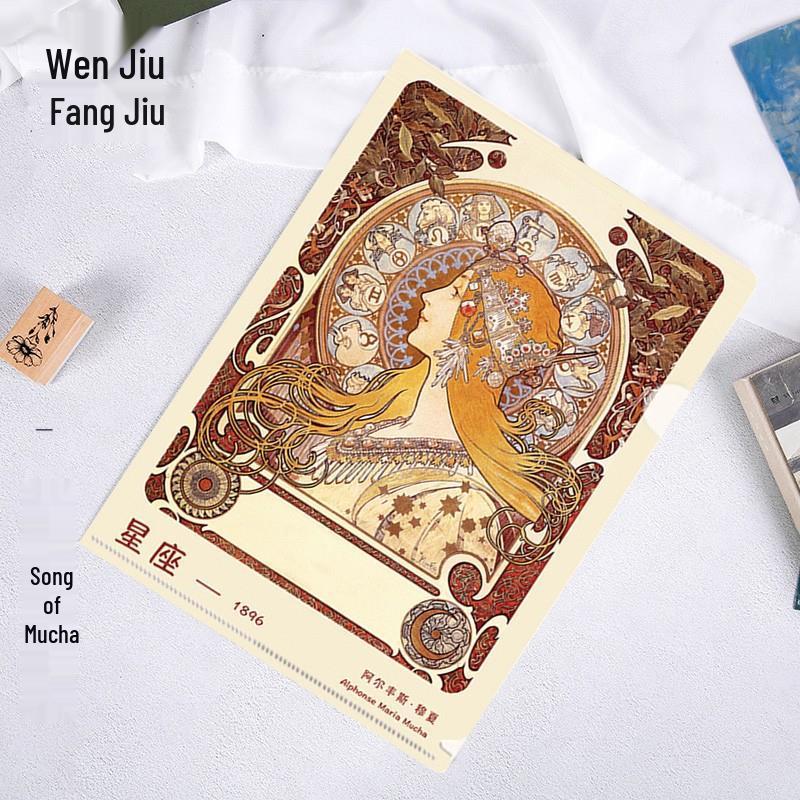 World-Famous Paintings L-Shaped A4 Folder - Monet & Van Gogh Art Design for Students and Office