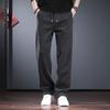 American Retro Men's Jeans New Autumn and Winter Loose Straight Trousers Trendy Washed and Drape Men's Trousers