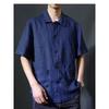 Japanese Thin Breathable Men Short-sleeved Shirt for Summer New Solid Color Lapel Casual Half-sleeved Cardigan
