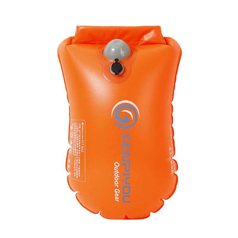 

OEING Inflatable Dry Bag Swim Buoy