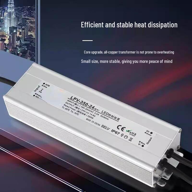 Jun Ding Ying LPV-1200-48 Waterproof Power Supply