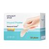 Haishi Hainuo Waterproof Elastic Band-Aids