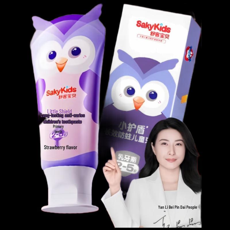 Saky Kids Fluoride & Probiotic Toothpaste for Ages 2-5