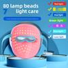 Seven-color LED Beauty Mask Photon Skin Rejuvenation Instrument Led Light Therapy Mask Machine Introducer Facial Spectrometer Beauty Instrument