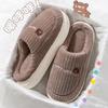 Men's and Women's Thickened Cotton Slippers: Fleece-Lined, Heel-Covering, Warm Indoor Shoes for Winter.