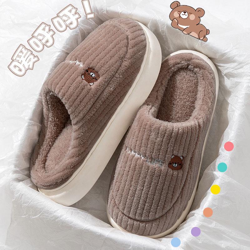 Men's and Women's Thickened Cotton Slippers: Fleece-Lined, Heel-Covering, Warm Indoor Shoes for Winter.