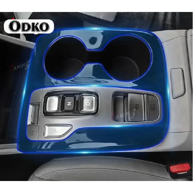 

For HYUNDAI TUCSON Car Interior Center Console Transparent TPU Protective Film Anti-scratch Repair Film Accessories Refit Gear Panel
