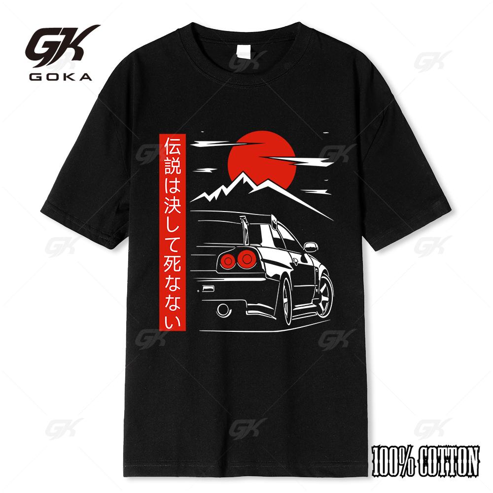 

Vintage Style Car Funny T Shirts Men Back Print Street Wear Original Design Oversize Cotton Tops Tee Loose Breathable Tees 4XL