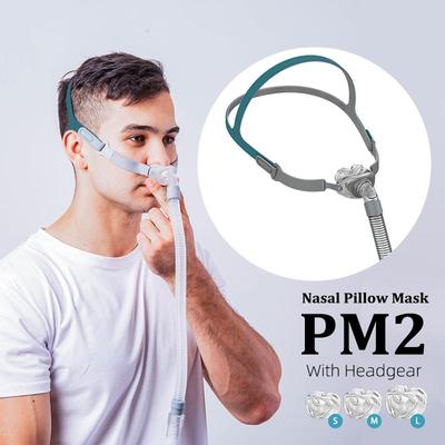Máscara de travesseiro nasal BMC P2 Máscara leve de sono CPAP para máquinas médicas de ronco S/M/L Almofadas macias de três tamanhos