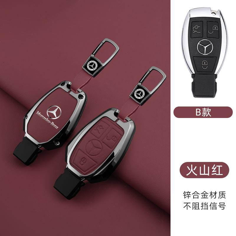 Car Smart Remote Key Case Cover Protector For Mercedes Benz A B C E Class GLS GLA GLK GLC CLS CLA AMG W204 W205 W212 W463 W176 QM2