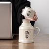 Hochwertige kleine Thermoskanne Tasse mit Deckel Keramik Schmor-Teetasse Chinesische Großraum-Thermosflasche Bürotasse mit Henkel
