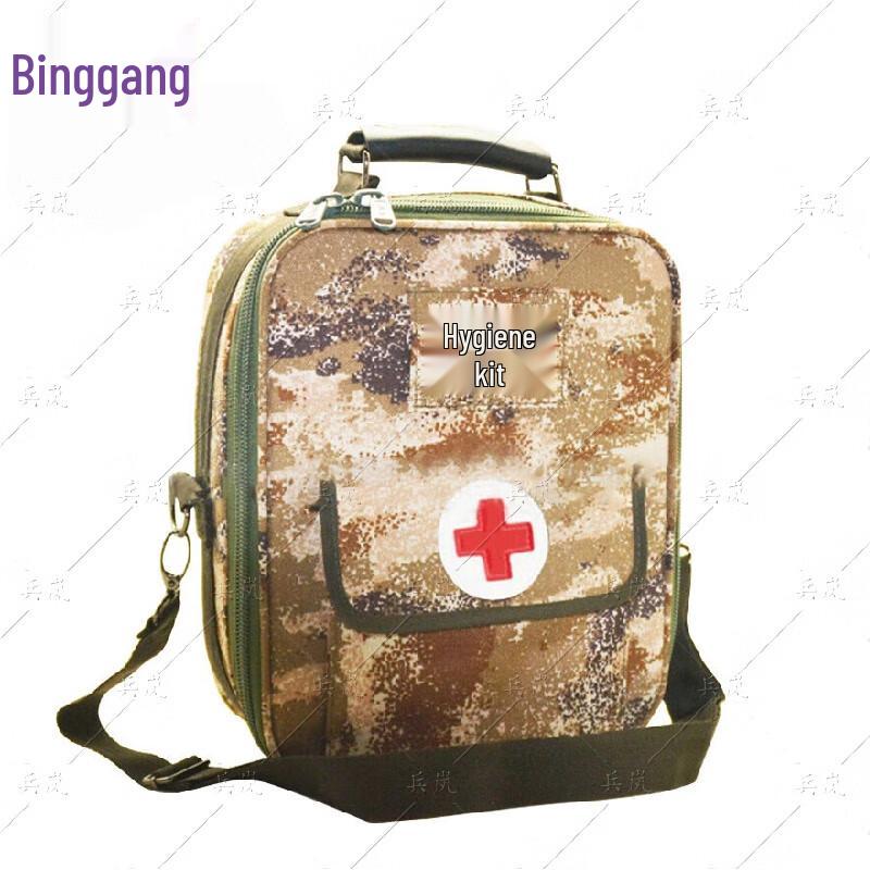Binglan Outdoor Emergency Medic Bag