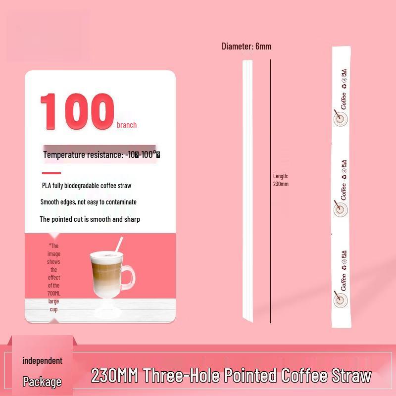 Hanyou Individually Wrapped Bagasse Coffee Stirrers