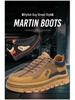 Men's Waterproof Leather Slip-on Casual Sneakers, Autumn Fashion, Versatile Thick-soled Sport Shoes