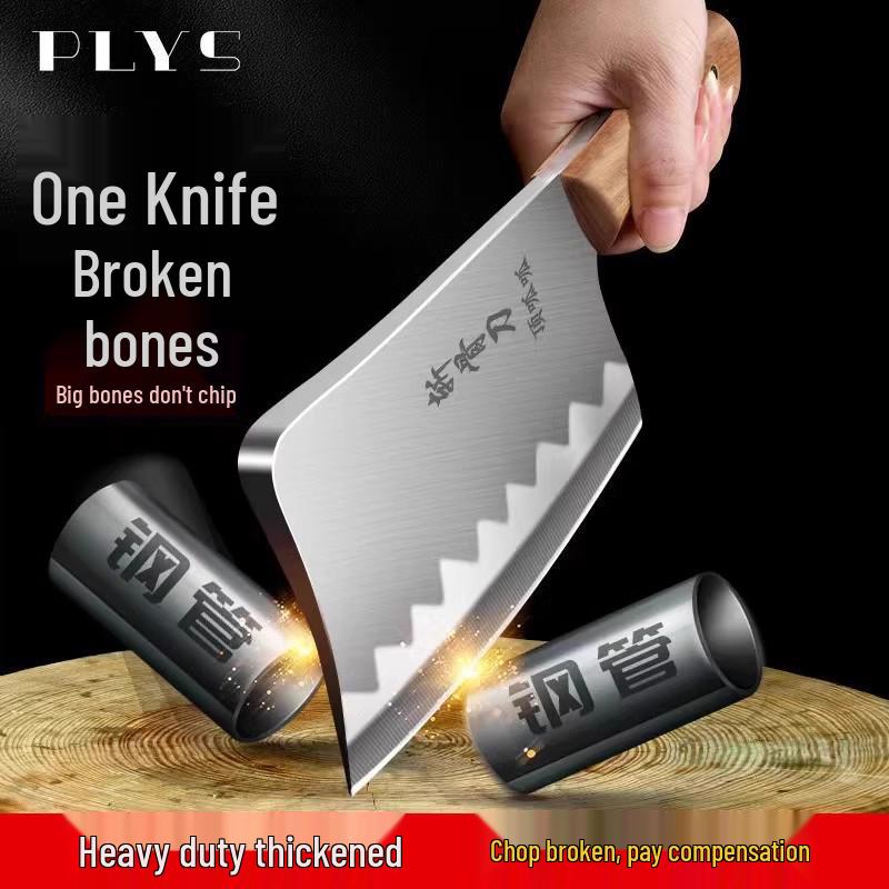 KT German Guillotine Bone Cutter: Household & Commercial Use for Chopping Bones, Pig Trotters, Meat, and Chicken