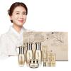 [Coreana] Hwanghu Jihwa Reborn Yeon 3-delars eller 5-delars set + presentpåse