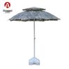 Aokesu Double-Layer Camouflage Guard Booth Umbrella