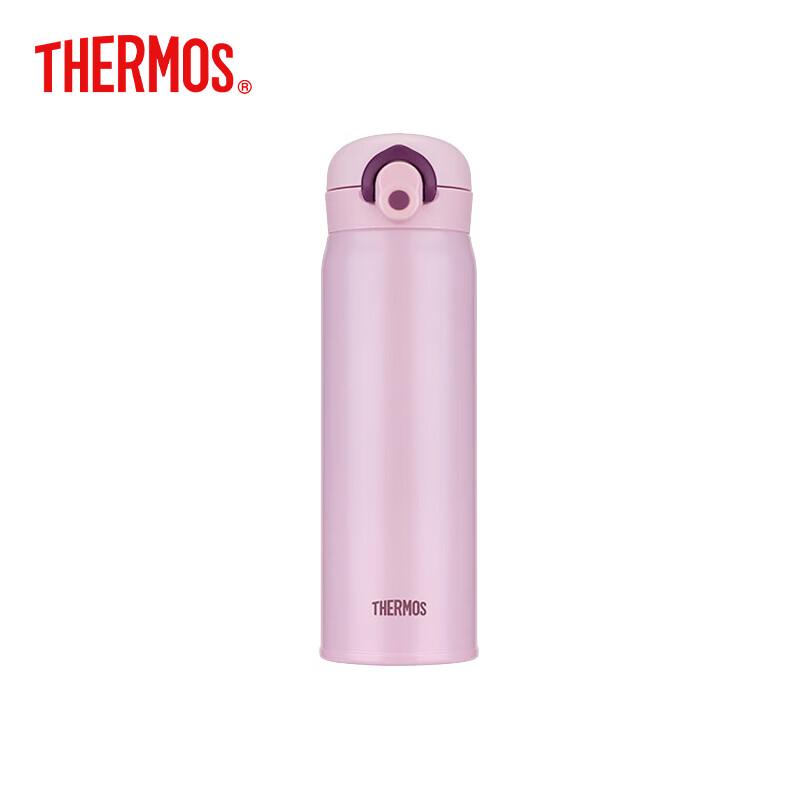 

ТЕРМОС 316 Нержавеющая сталь Вакуумная изоляция Бутылка 500 мл