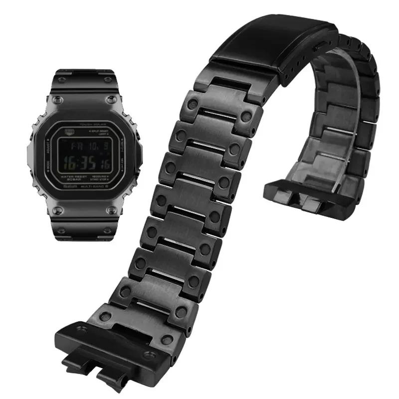 Watch Band For Casio G-SHOCK-GMW-B5000 Solid Stainless Steel Watch Strap Small Square Bracelet Watch Accessories Belt