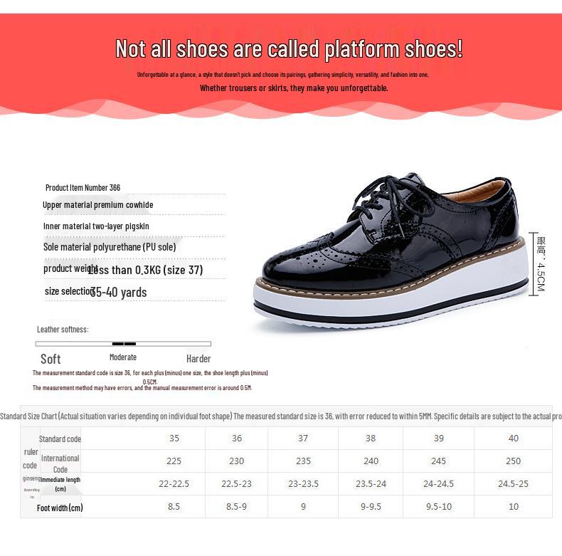Women's Plus Size Brogue Wedge Heel Lace-Up Leather Shoes - College Style