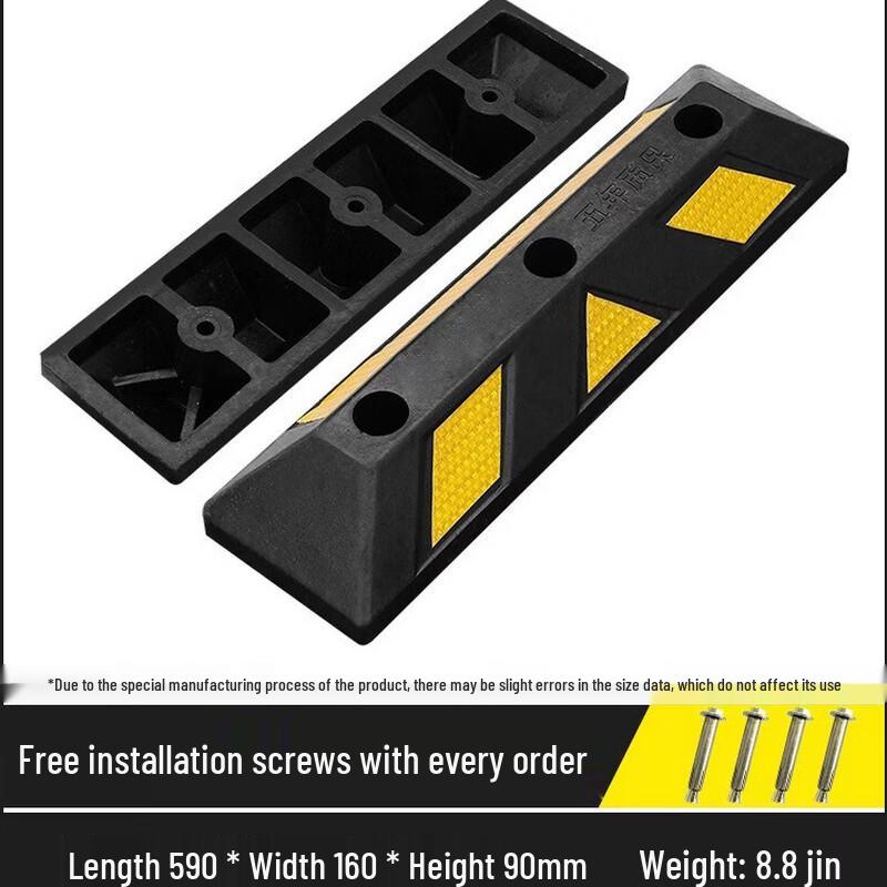 

Brangdy Garage Parking Aid Bumper