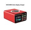 YCS S500/S550/S600 Multi 8 Port USB Charger With 15W Magnetic Wireless Charging PD 100WQC Station For Phones Fast Charge Tools