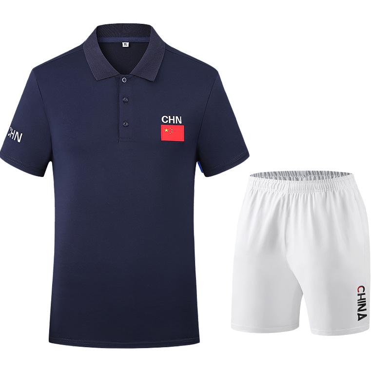 Unisex Chinese Team Quick-Dry Sportswear Set - Short-Sleeved Top and Shorts for Students and Sports Enthusiasts