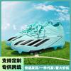 2025 new foreign trade men's and women's outdoor grass training sports football shoes non-slip long nails broken nails