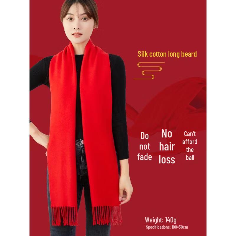 HANDUNYOU Silk Cotton Red Scarf