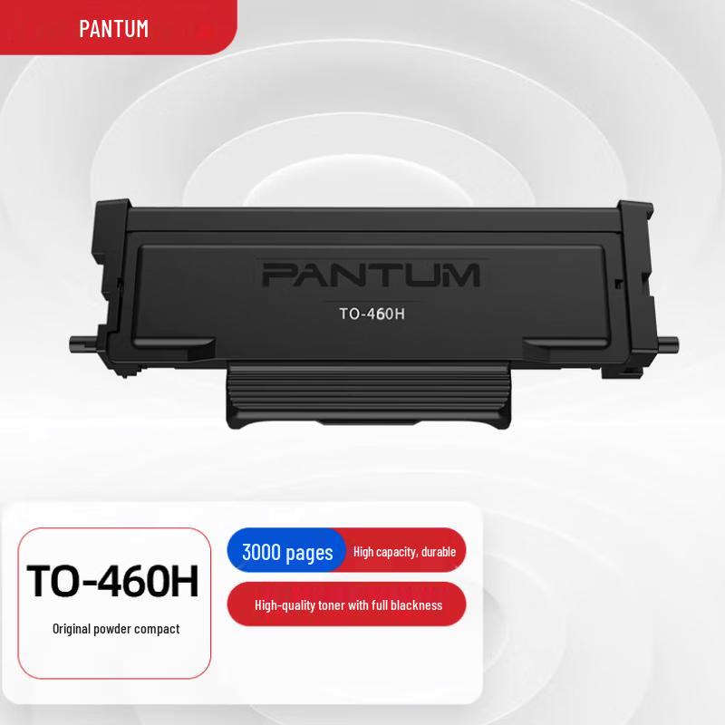 Pantum TO-460H High-Yield Black Toner Cartridge CN plug (adapter included)