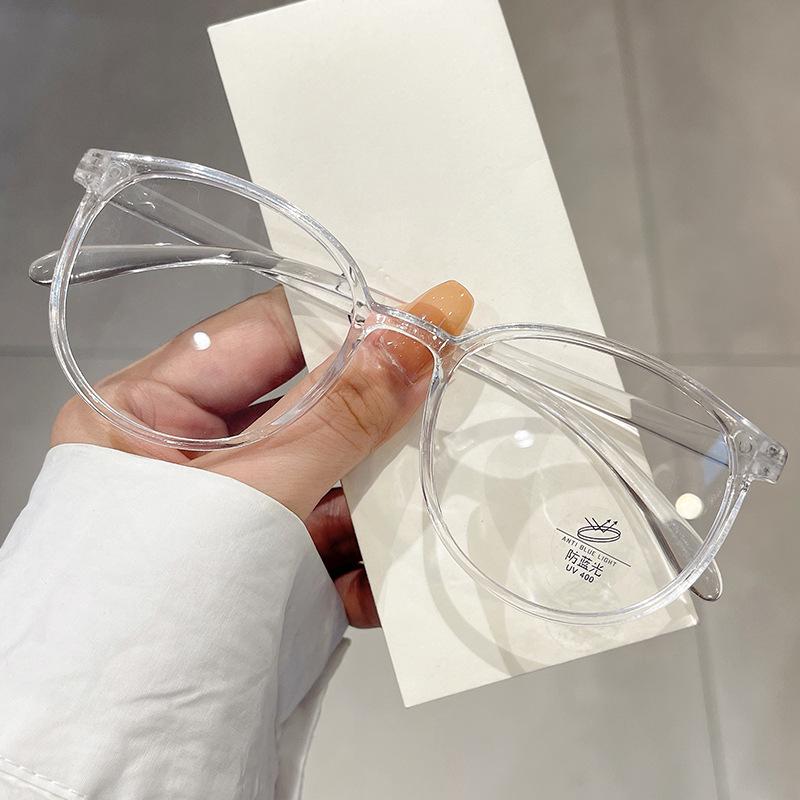 New Super Light Large Frame Anti-Blue Light Korean-Style Glasses for Men and Women