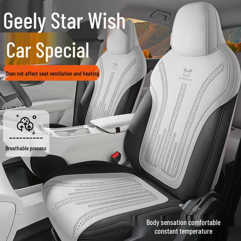 2025 Geely Star Wish Leather Seat Cover, Semi-Wrapped Saddle Cushion, All-Season Car Cushion