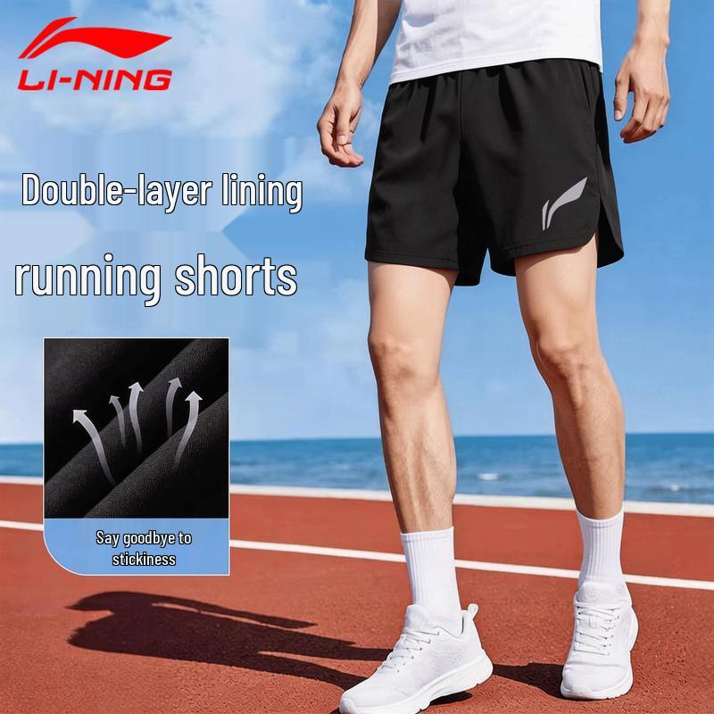 Li-Ning Men's Quick-Dry Running & Training Shorts