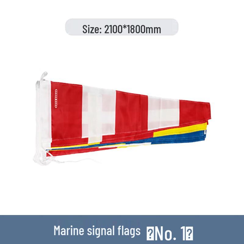 SANSHENG Marine International Signal Flag Set No. 1 (210x180 cm)