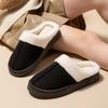 Women's Fluffy Plush Indoor Slippers - Non-slip, Thick Sole, Warm for Autumn & Winter, Step-on Comfort.