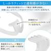 Dentist-Supervised: Prevent Teeth Grinding with Mouthpieces, No Impression Required, Night Guards, and Oral Care (2-Pack) by O.M.C TOKYO