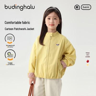 Girls' 100% Cotton Embroidered Stand Collar Jacket