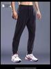 Men's Quick-Dry Cropped Sports Pants for Running & Cycling - Spring/Autumn 2025 Edition.